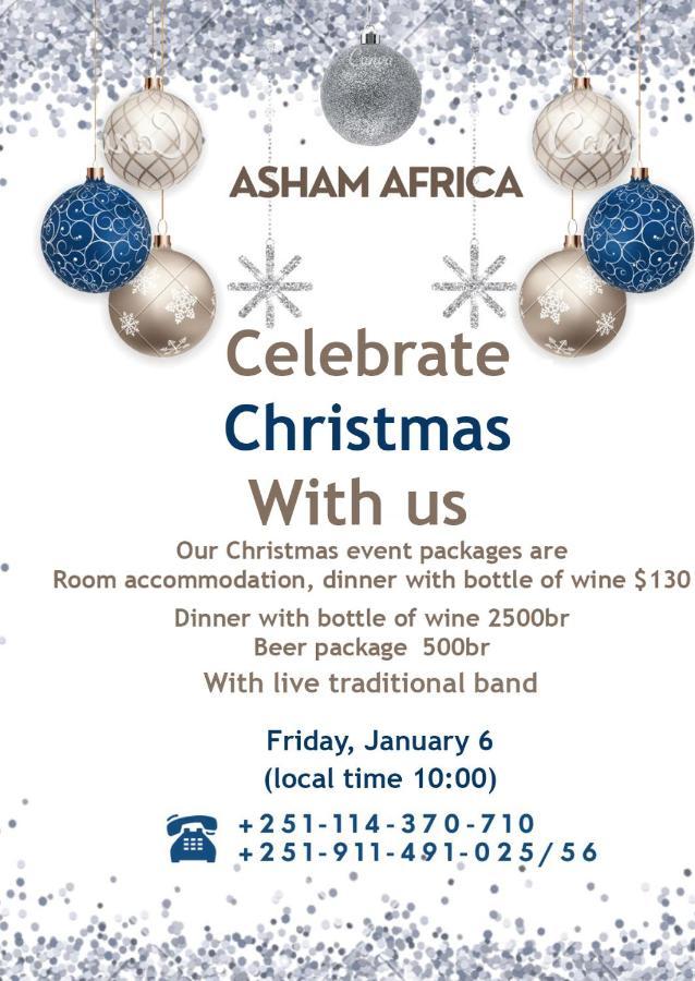 Asham Africa Hotel Bishoftu Esterno foto